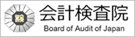 会計検査院