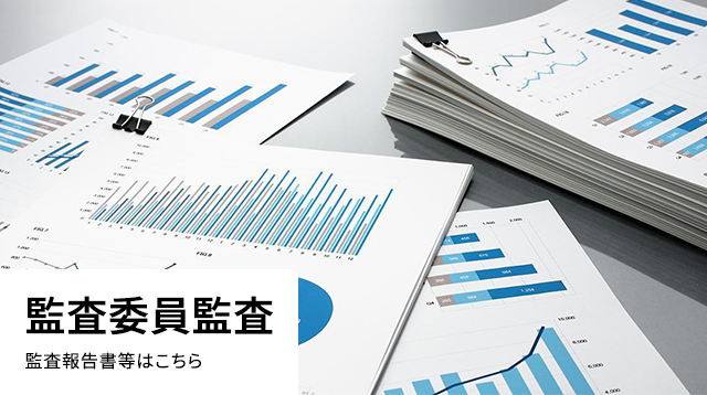 サンプル