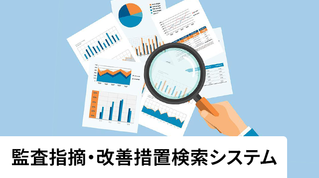 サンプル